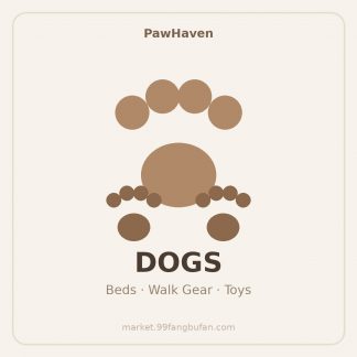 Interactive Treat Dispensing Dog Toy - Adjustable Difficulty Puzzle