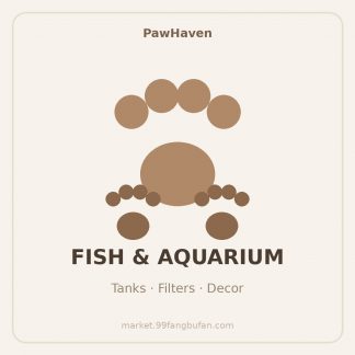 Fish Tank Background - Double-Sided 3D Aquarium Poster